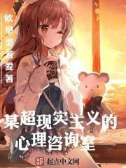 快穿之我最爱拆CP