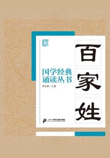 魔尊心尖宠废柴狂后要逆天