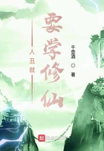 亲爱的我们离婚吧