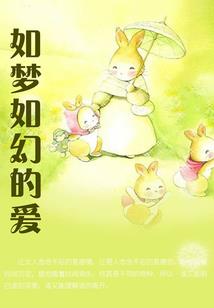 穿越武林高手
