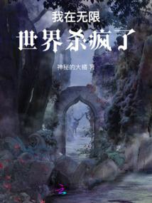 许你满世繁花