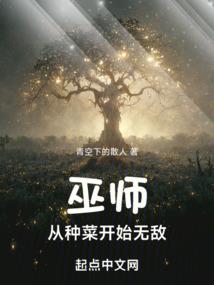 灯剑曰