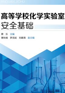 天后归来：总裁追捕合约妻