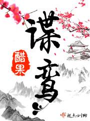 EXO毙爱
