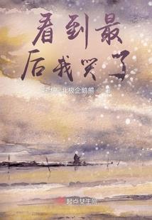 女尊尹沿