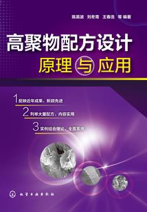 另类医生