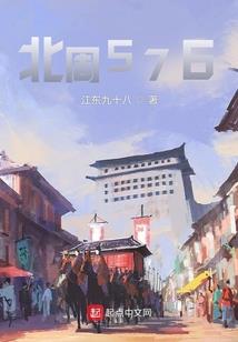 年少何罪