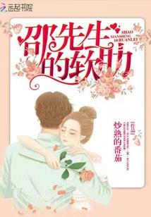 画一颗心留给你