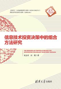 爆宠纨绔妃：王爷，别嚣张！