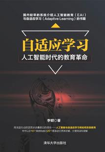 倾世汐妃