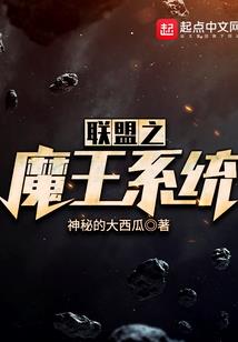 末世天歌
