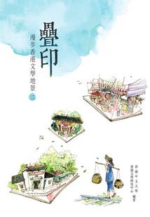 再见或者再也不见