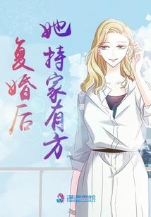 武动