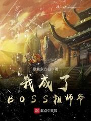 为死亡放行