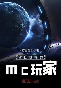 定魂笔记