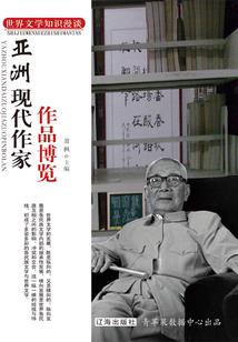牵手向凝