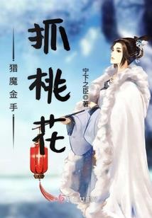 憋的很难受