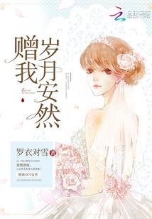 久香
