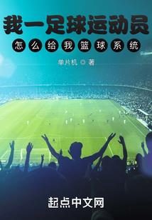 暗夜学院的浪漫之恋