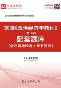 黑魔王子应该干些什么