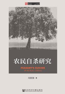 什么鬼！异能管理局