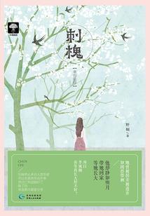 万界路人