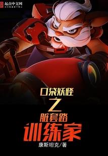 南翁