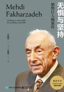 四面都是鬼