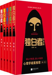 想和你白头偕老