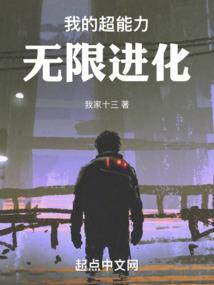 唯ta独尊