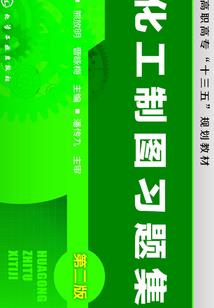 另一个身影