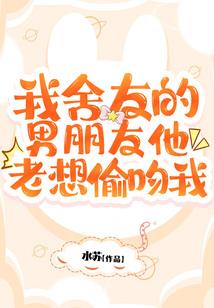 所谓次元
