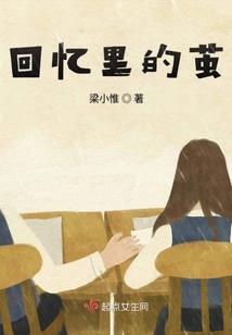 魔帝之嗜血传说