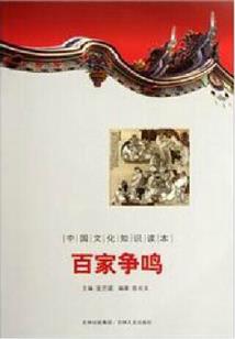 神奇小作者