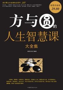 赛尔号战神联盟末世再现
