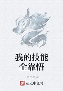 异闻录：民国风云