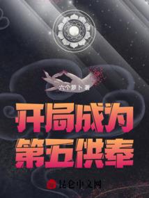 你和钢琴的天使