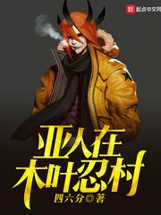 冷漠公主pk钻石王子