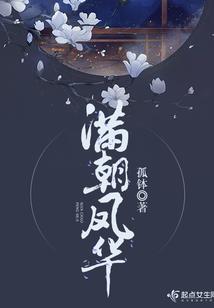 年代真千金被读心，全家炮灰开挂