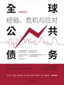 温柔的年岁