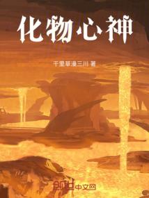 魔路至尊