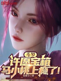 剑与仆