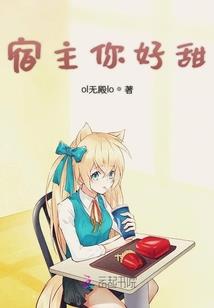 乱世瑶歌