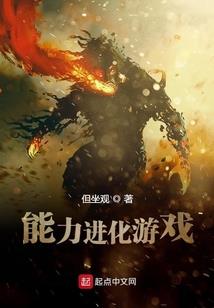 都市最强医圣