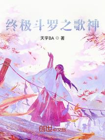 无敌剑道