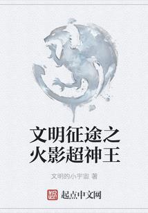 我不是妹纸