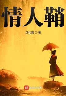 卿缘仙道