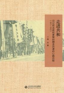 我当武林高手的那些年