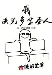 欲满天下