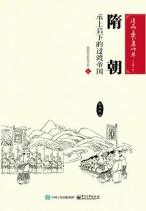 暖寄归人
